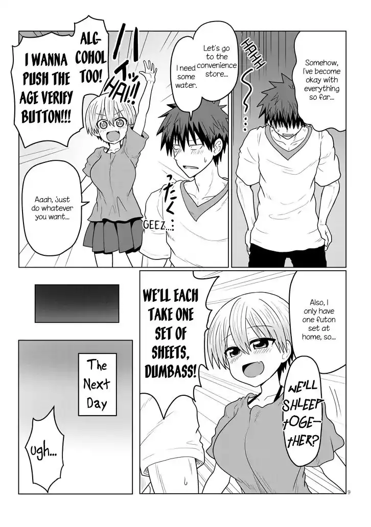 Uzaki-chan wa Asobitai! Chapter 22 9